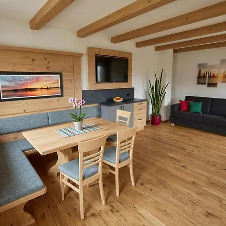 Panorama Suite Und Loft Am Marschbachhof * والشسي